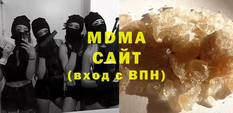 MDMA кристаллы  мега ТОР  Белая Калитва 